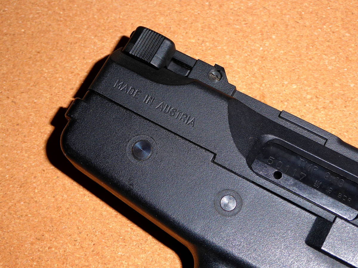 難有品 絶版品 KSC STEYR TMP ステアー ポリマーサブマシンガン ガス