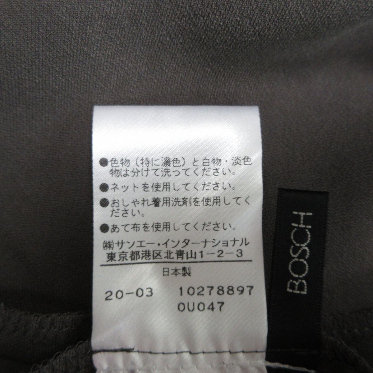 B abilityの通販 b - ability Yahoo!オークション ビーアビリティの