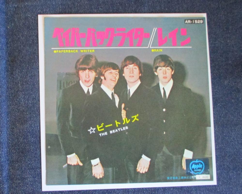 ◉ビートルズ ●ペイパーバック ライター ●アップル 400円盤 (赤盤) EP アップル赤盤 ビートルズ / ペイパーバック・ライター ビートルズ