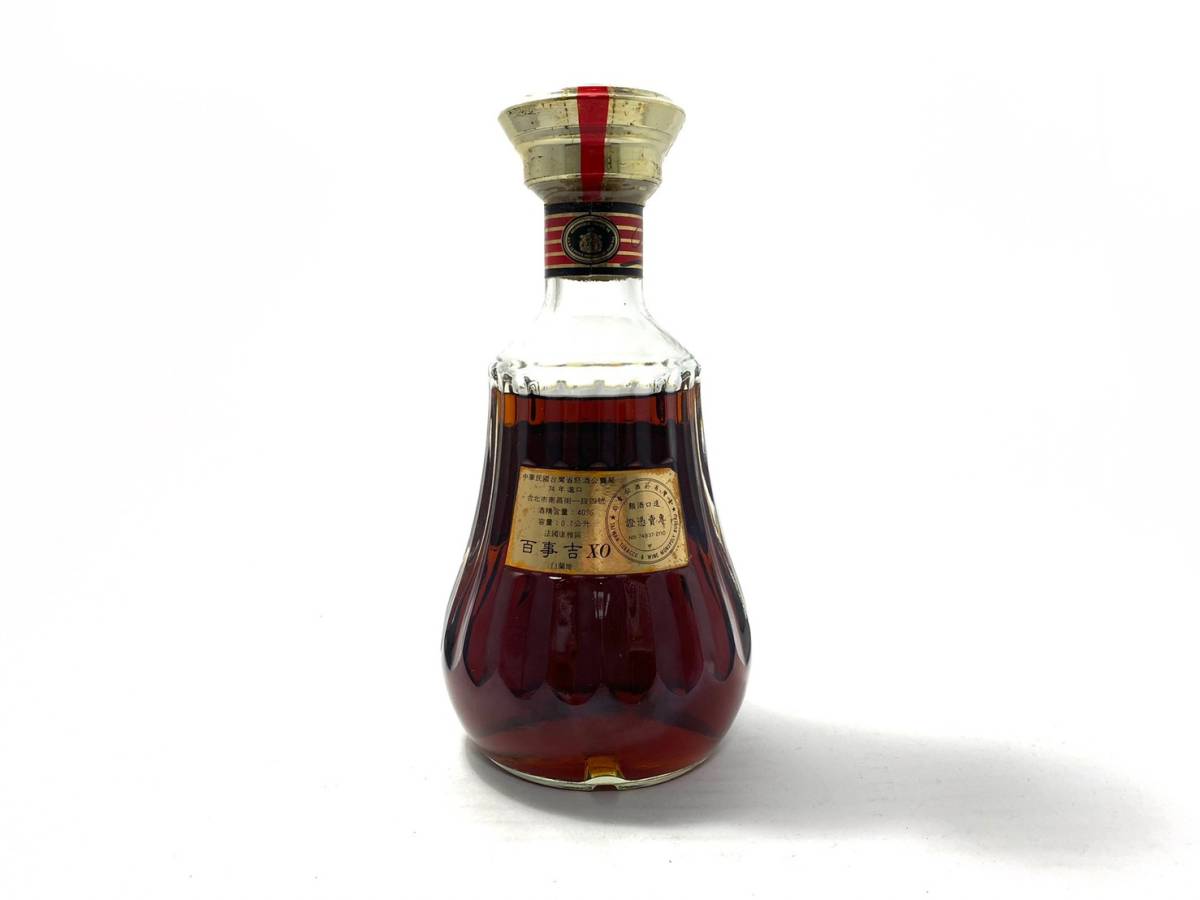 未開栓】Bisquit/ビスキー XO Fine Champagne ブランデー 700ml 40% お