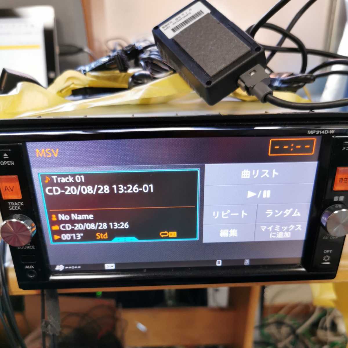 日産純正オプション メモリーナビ MP314D-W 地図2017年度 CD/DVD再生