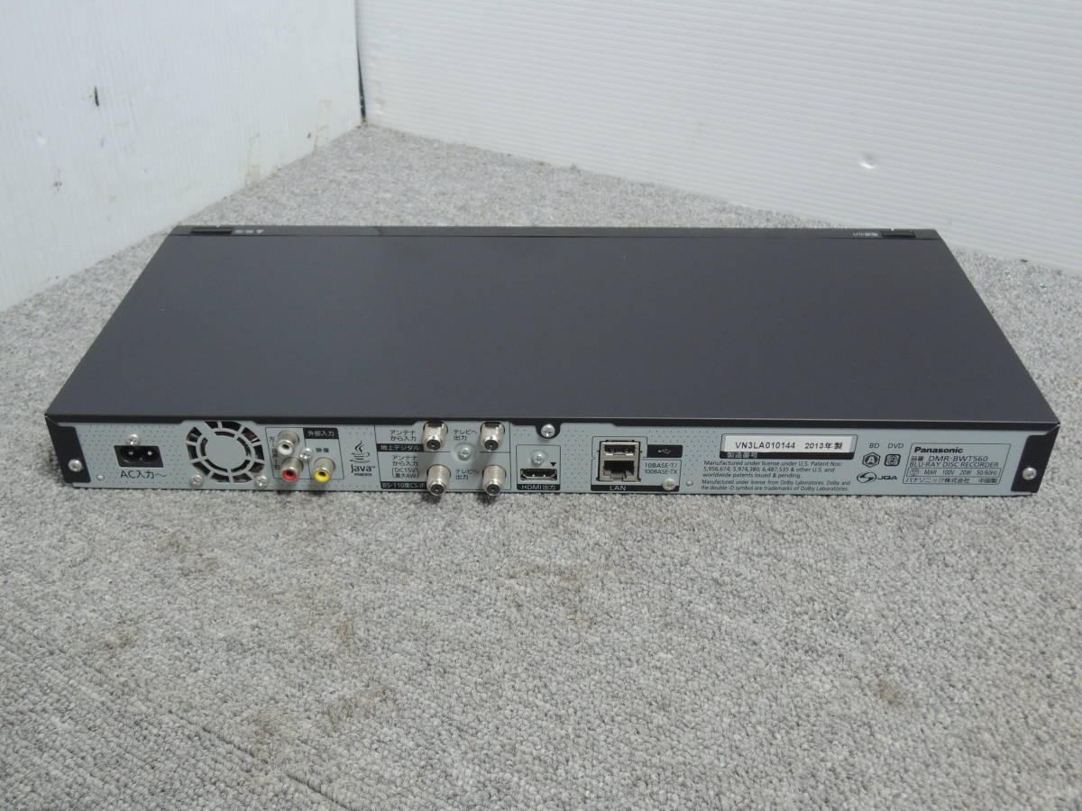 Panasonic パナソニック 3Dブルーレイレコーダー 3番組同時録画