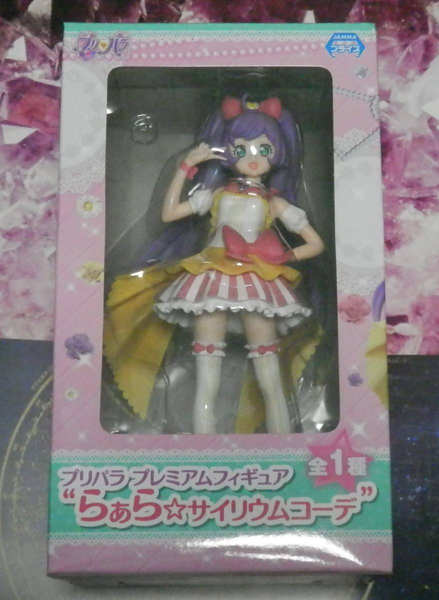 プリパラ プレミアムフィギュア らぁら サイリウムコーデ 真中らぁら コミック アニメ 売買されたオークション情報 Yahooの商品情報をアーカイブ公開 オークファン Aucfan Com プリパラ プレミアムフィギュア らぁら サイリウムコーデ 真中らぁら コミック アニメ 売買されたオークション情報 Yahooの商品情報をアーカイブ公開 オークファン Aucfan Com