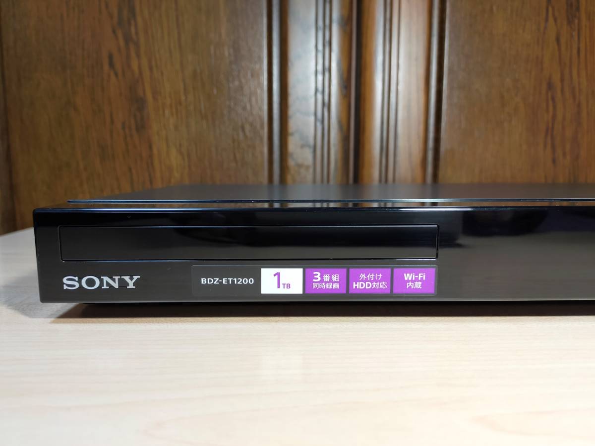 SONY BDZ-ET1200 3番組同時録画 1TB 中古 動作確認品 SONY BDZ-ET1200/1TB/3番組同時録画可/B-CAS，新品リモコン，HDMI