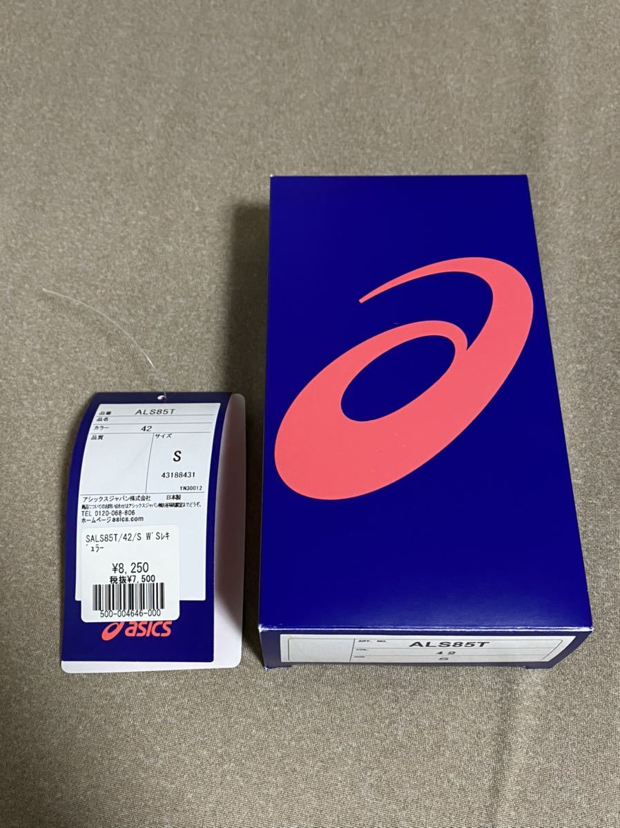 asicsアシックス 競泳水着 ハイドロCD ALS-85T ブルー ハイカット 付属