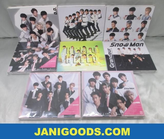 Snow Man CDセット HELLO HELLO/Grandeur/KISSIN' MY LIPS 等 初回盤A/初回盤B/通常盤 8点 一部未開封 【良品 同梱可