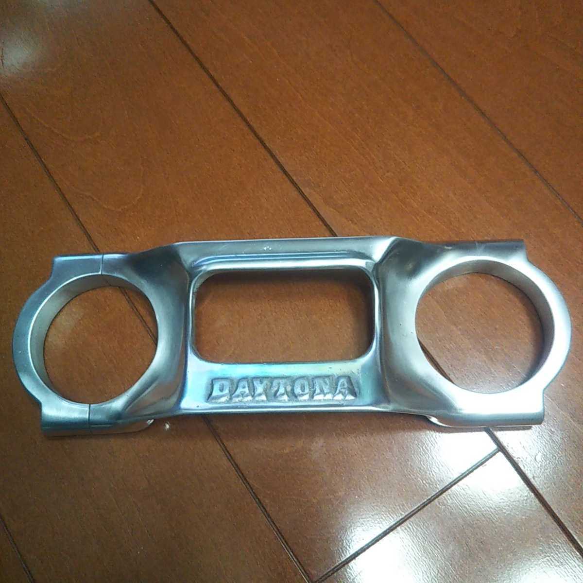 GS400.GSX400F.GT380 浮き文字デイトナスタビライザー(スタビライザー 