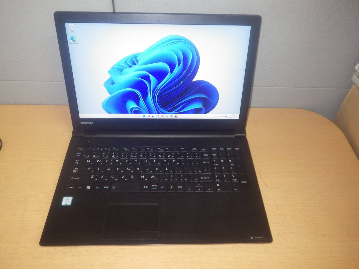 Win11 B65 ダイナブック 東芝 整備済み品 ノートパソコン 東芝 B