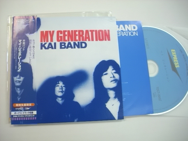 紙ジャケットCD] 甲斐バンド / MY GENERATION / マイジェネレーション
