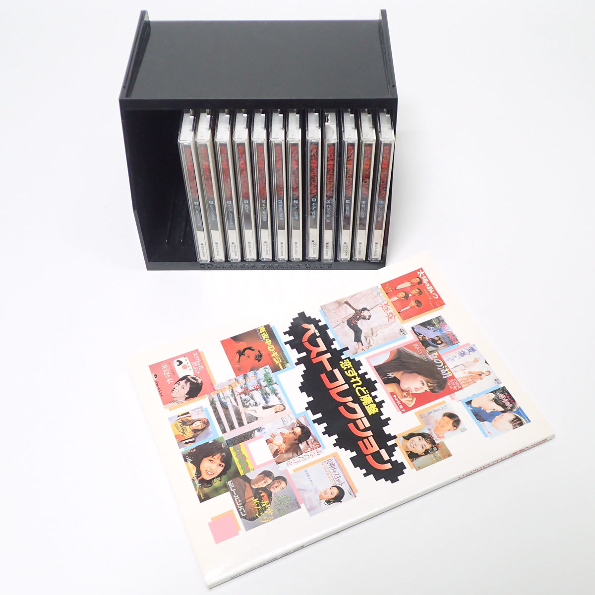 恋すれど廃盤 - ベストコレクション | 恋すれど廃盤シリーズ メルカリ