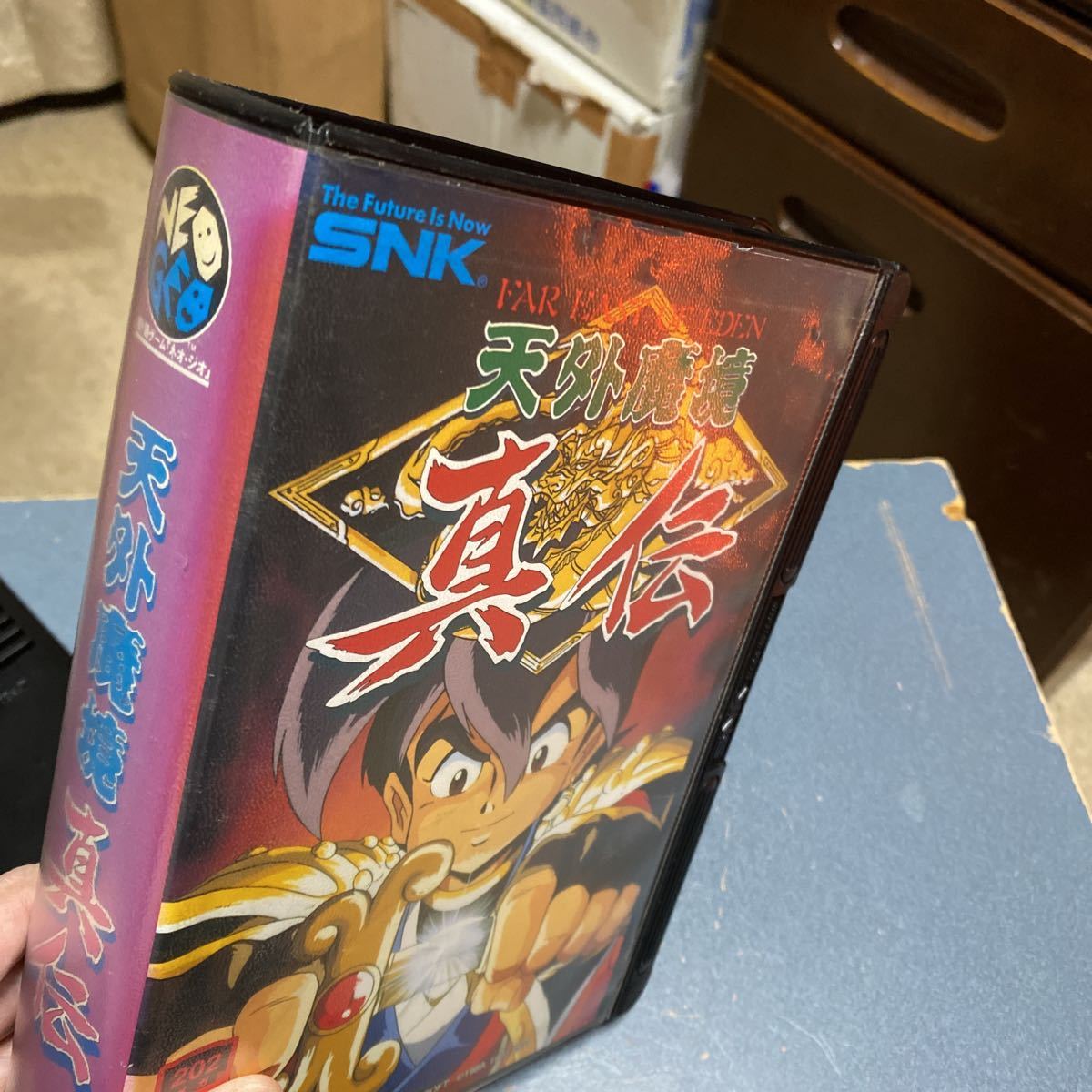 天外魔境 真伝ネオジオROM 箱 説明書あり レトロ 格闘ゲーム SNK