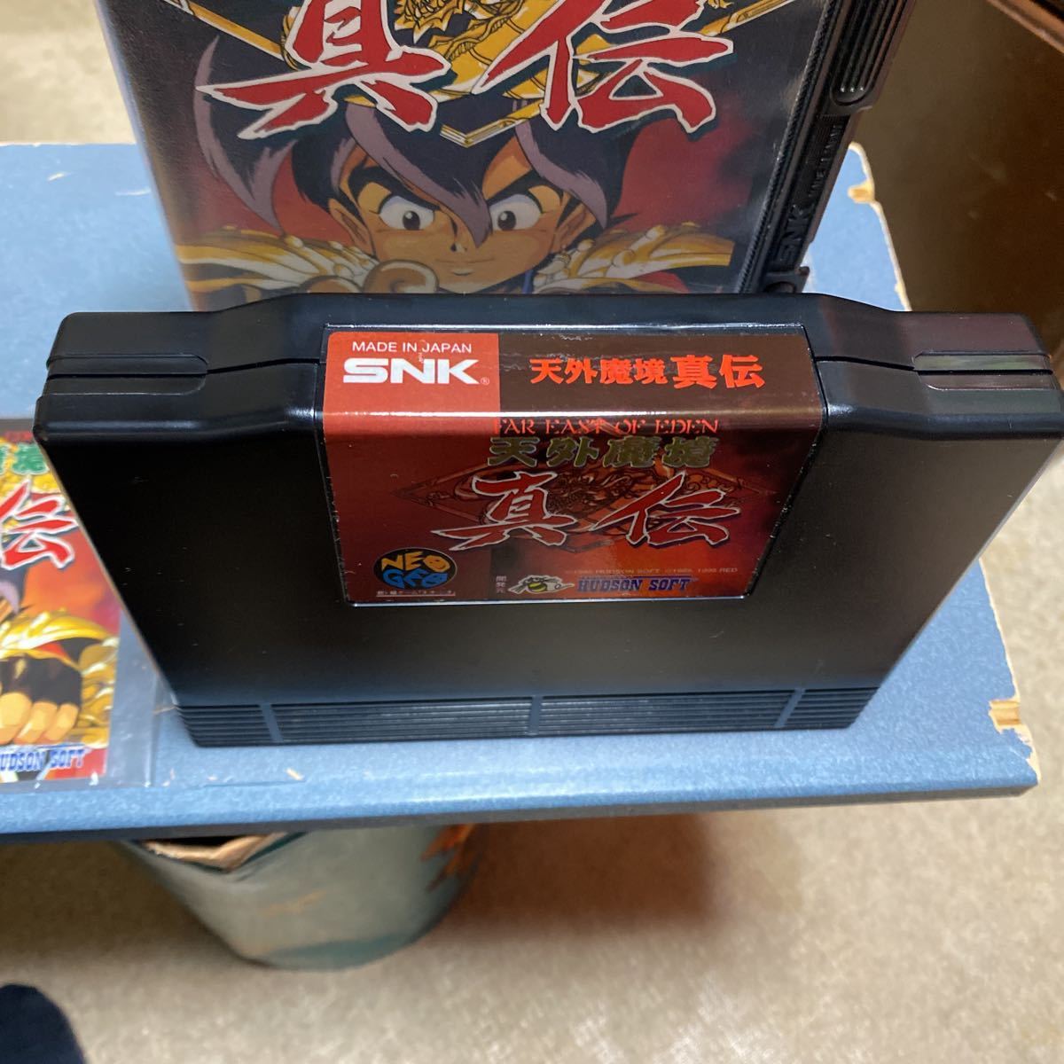 天外魔境 真伝ネオジオROM 箱 説明書あり レトロ 格闘ゲーム SNK