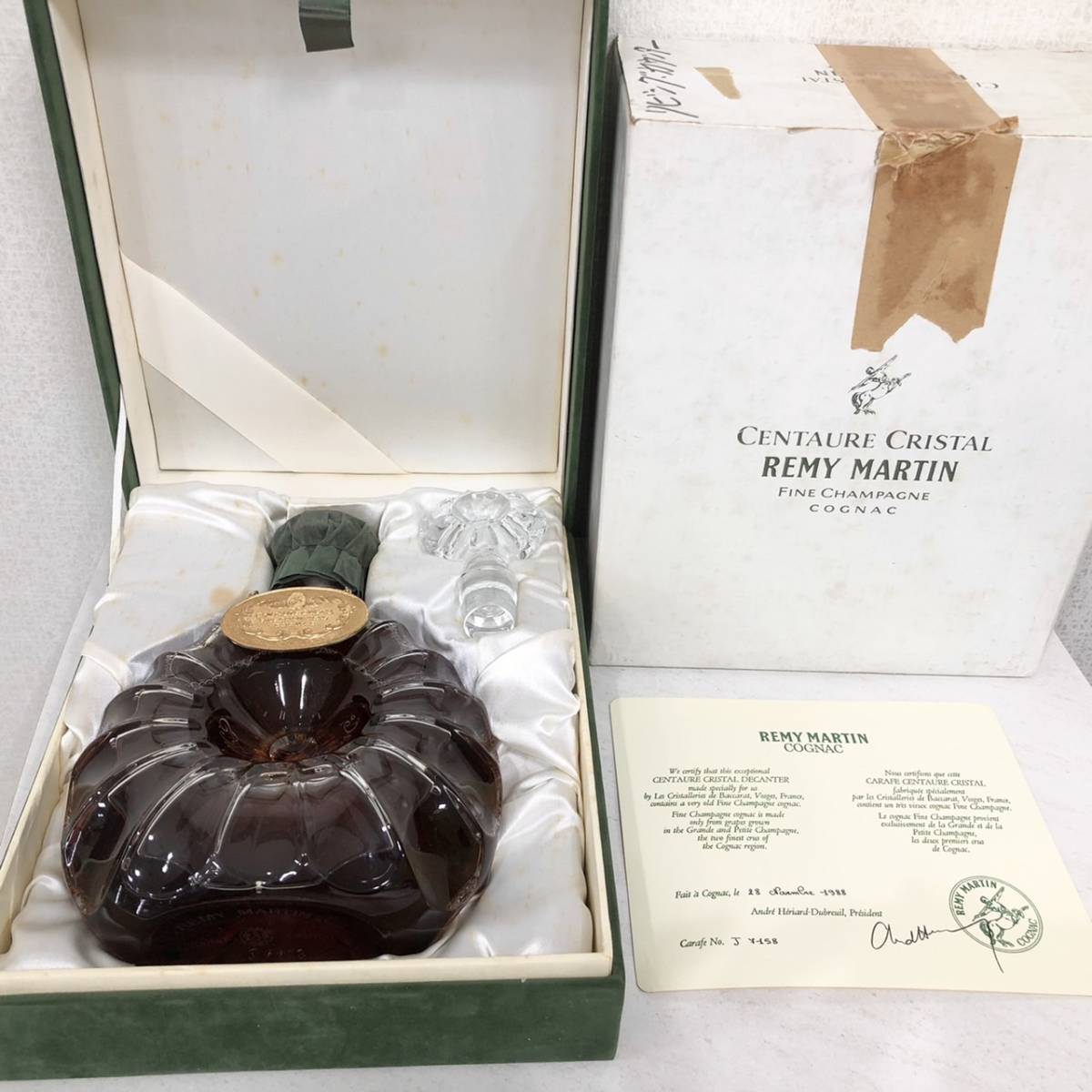 IK13183 RENY NARTIN CENTAURE CRISTAL COGNAC 700ml ブランデー 化粧