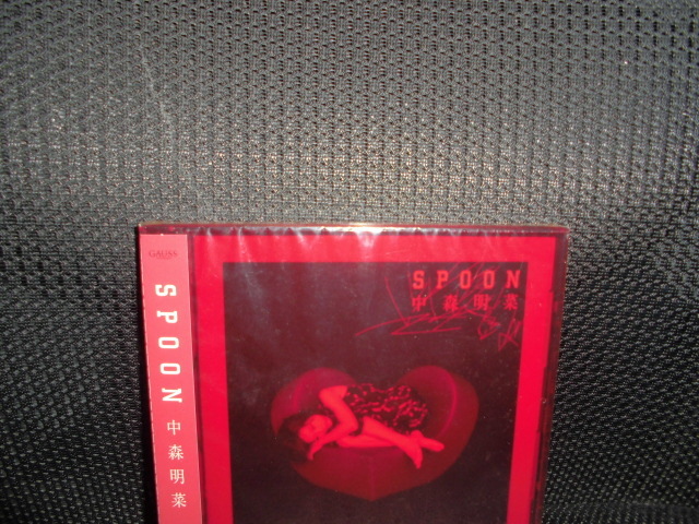 【人気，2026】 CD 中森明菜 SPOON(中森明菜)｜売買されたオークション情報、yahooの商品情報をアーカイブ公開 - オークファン な行