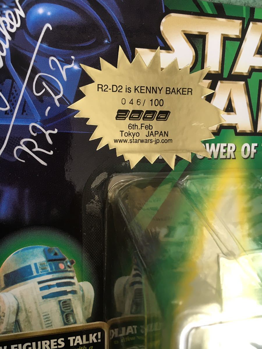 R2-D2 スターウォーズ 2026年最新Yahoo!オークション サインの中古品