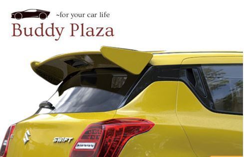  在庫有 チャンピオンイエロー４塗装済品 17091022 SUZUKI トラスト FRP リアウィングスポイラー スイフトスポーツ ZC33S(フロント)｜売買されたオークション情報、yahooの商品情報をアーカイブ公開 スズキ用