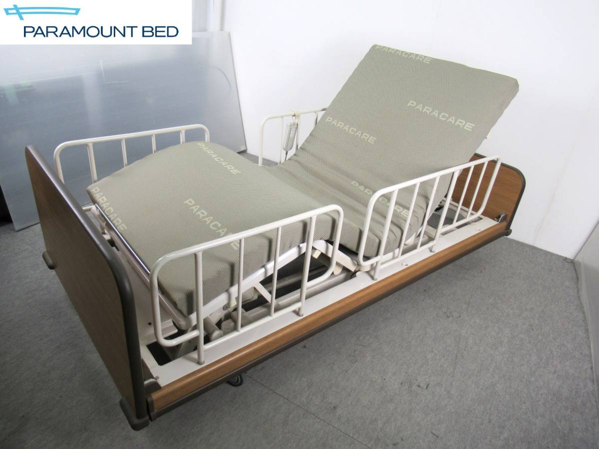 PARAMOUNT BED 介護用ベッド パラマウントベッド | パラマウントベッド 