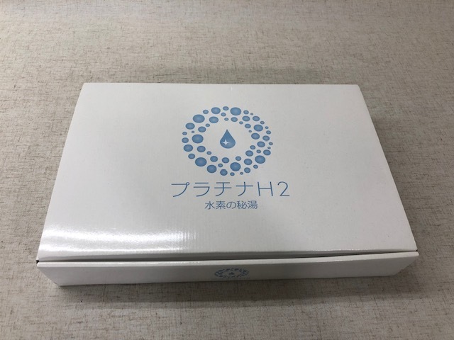 ドリームバンク | 高濃度水素風呂入浴器 水素の秘湯 プラチナH2