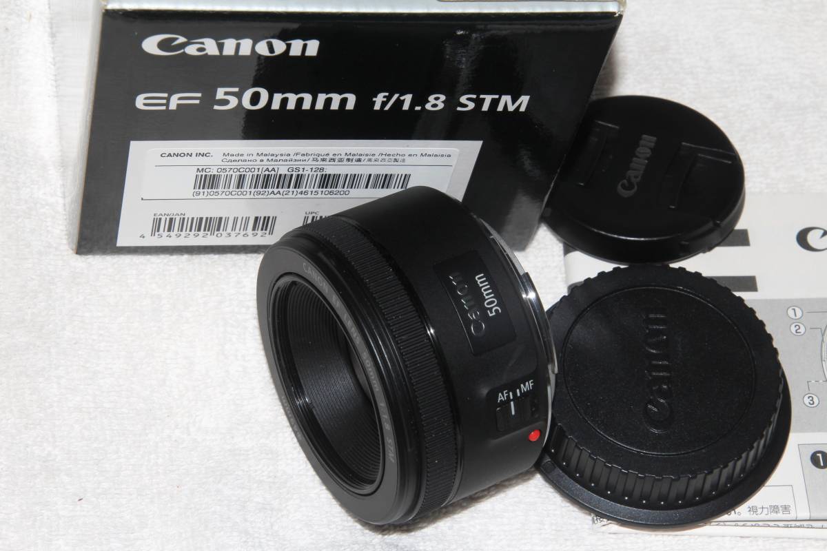 F1.8 STM Canon 交換レンズ mm AF キヤノン CANON EF 50mm F1.8 STM 元