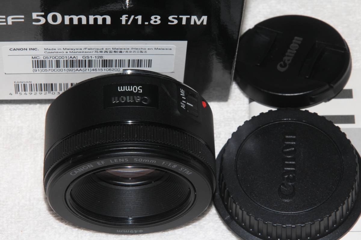 F1.8 STM Canon 交換レンズ mm AF キヤノン CANON EF 50mm F1.8 STM 元