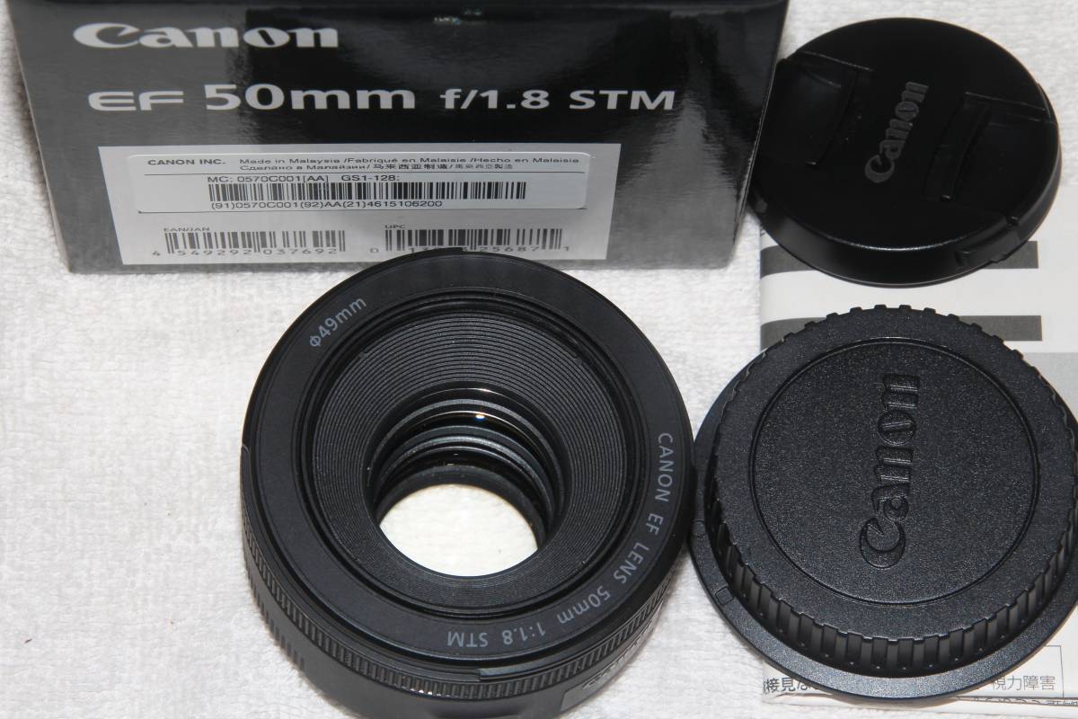 F1.8 STM Canon 交換レンズ mm AF キヤノン CANON EF 50mm F1.8 STM 元