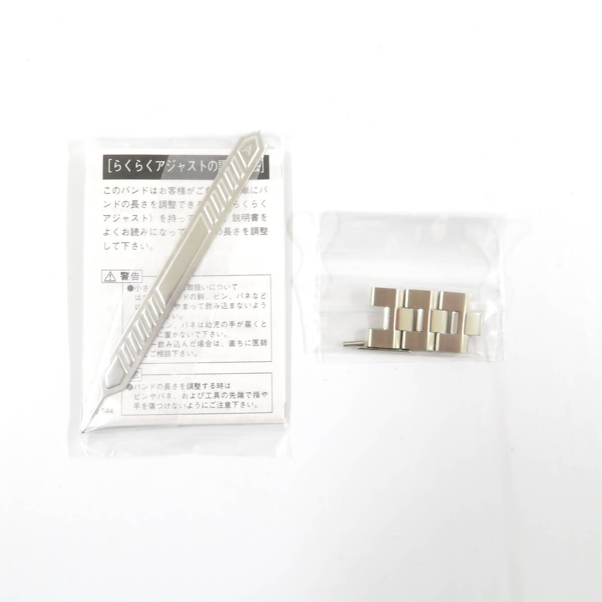 1円□美品□SEIKO□セイコー□LUKIA□ルキア□7B27-0AB0□SSVH025 