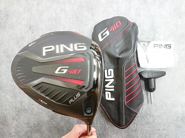 ピン PING G410 PLUS 10.5° ALTA J CB RED (SR) ピン PING G410 PLUS 10.5° ALTA J CB RED (SR)