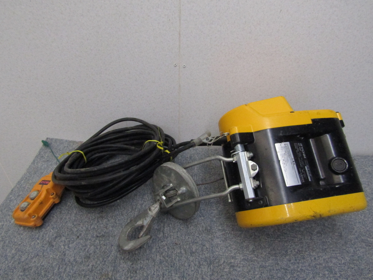 リョービ WI-62 RYOBI 100V ウインチ ☆中古品☆RYOBI ☆動作品☆RYOBI 
