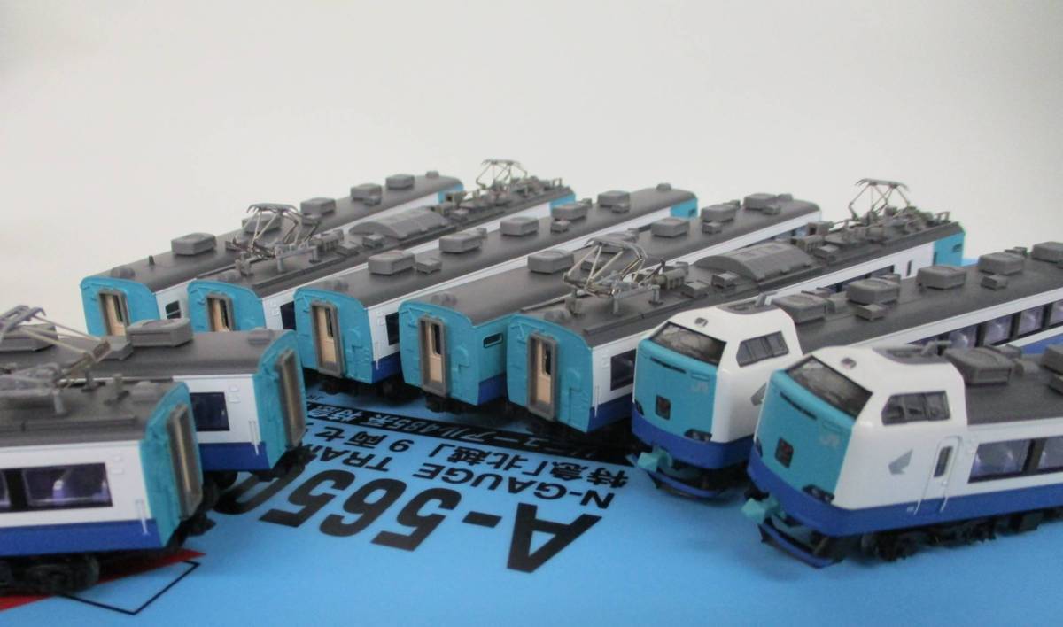 MICRO 485系3000番台 鉄道模型 公式]鉄道 特急「北越」9両セット 3000番台
