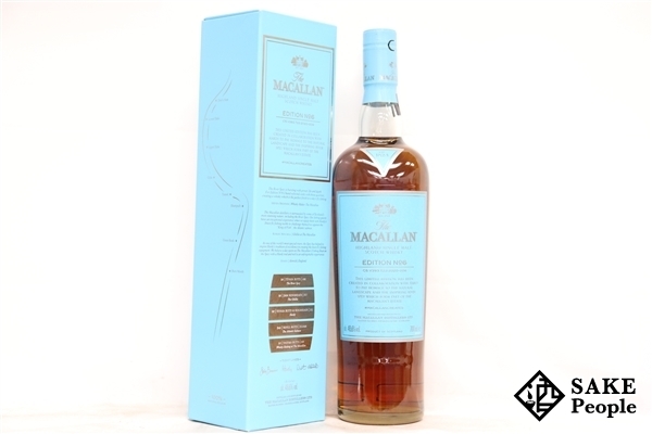 ザ・マッカラン エディション No.6 700ml ◇注目! マッカラン 48% MACALLAN スコッチ | 榎商店 – お酒情報ブログ お酒の通販なら エディションNo.6 クリスタル