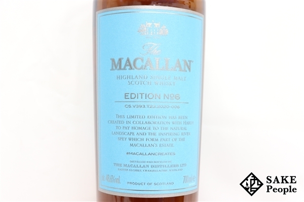ザ・マッカラン エディション No.6 700ml ◇注目! マッカラン 48% MACALLAN スコッチ | 榎商店 – お酒情報ブログ お酒の通販なら エディションNo.6 クリスタル