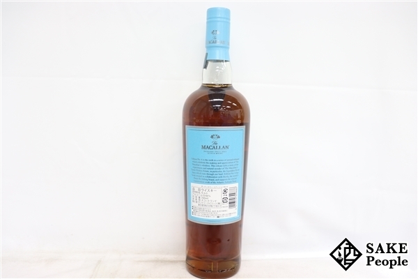 ザ・マッカラン エディション No.6 700ml ◇注目! マッカラン 48% MACALLAN スコッチ | 榎商店 – お酒情報ブログ お酒の通販なら エディションNo.6 クリスタル