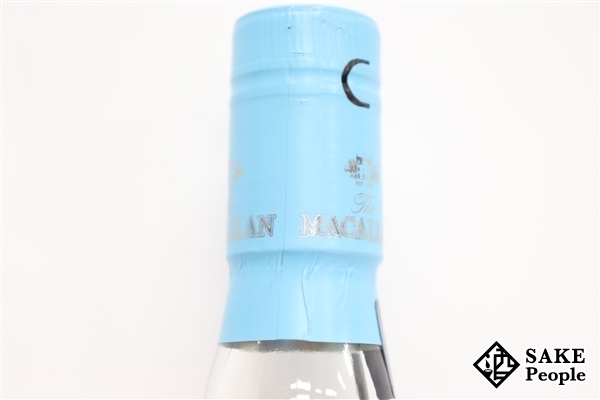 ザ・マッカラン エディション No.6 700ml ◇注目! マッカラン 48% MACALLAN スコッチ | 榎商店 – お酒情報ブログ お酒の通販なら エディションNo.6 クリスタル