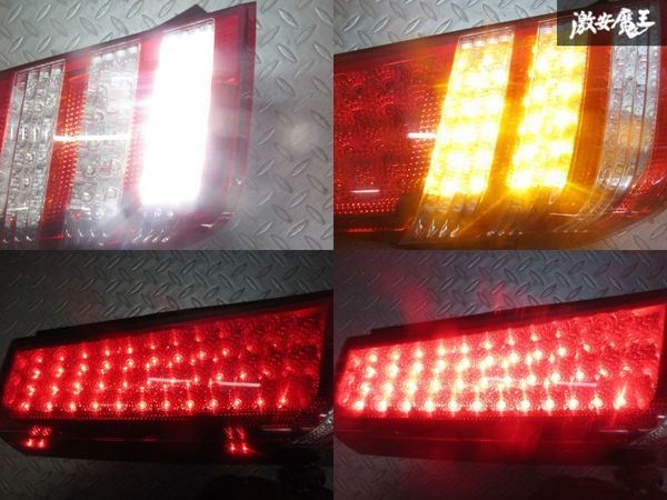 Stellar Stellar V ステラファイブ MH23S ワゴンR フルLED テール
