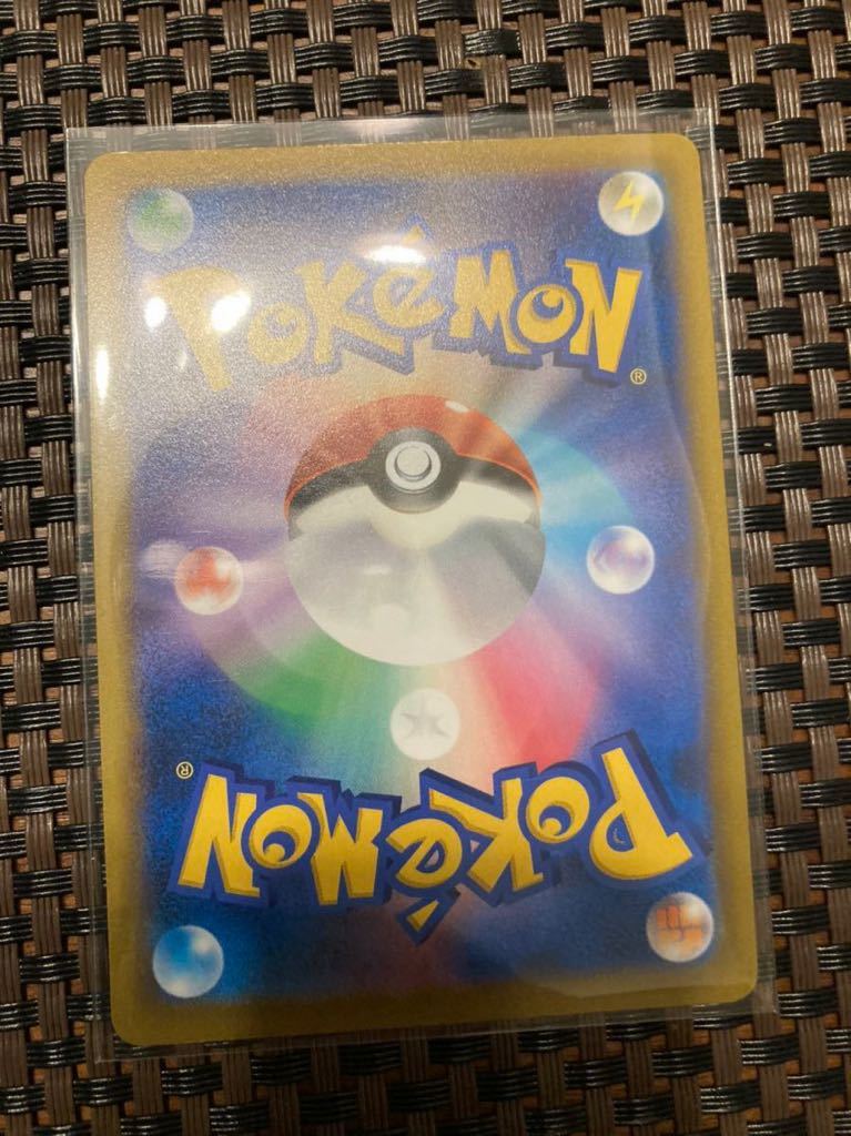 ーブに ポケモンカード ハイパーボールur ドンカラスsa その他 Hldsh M アート