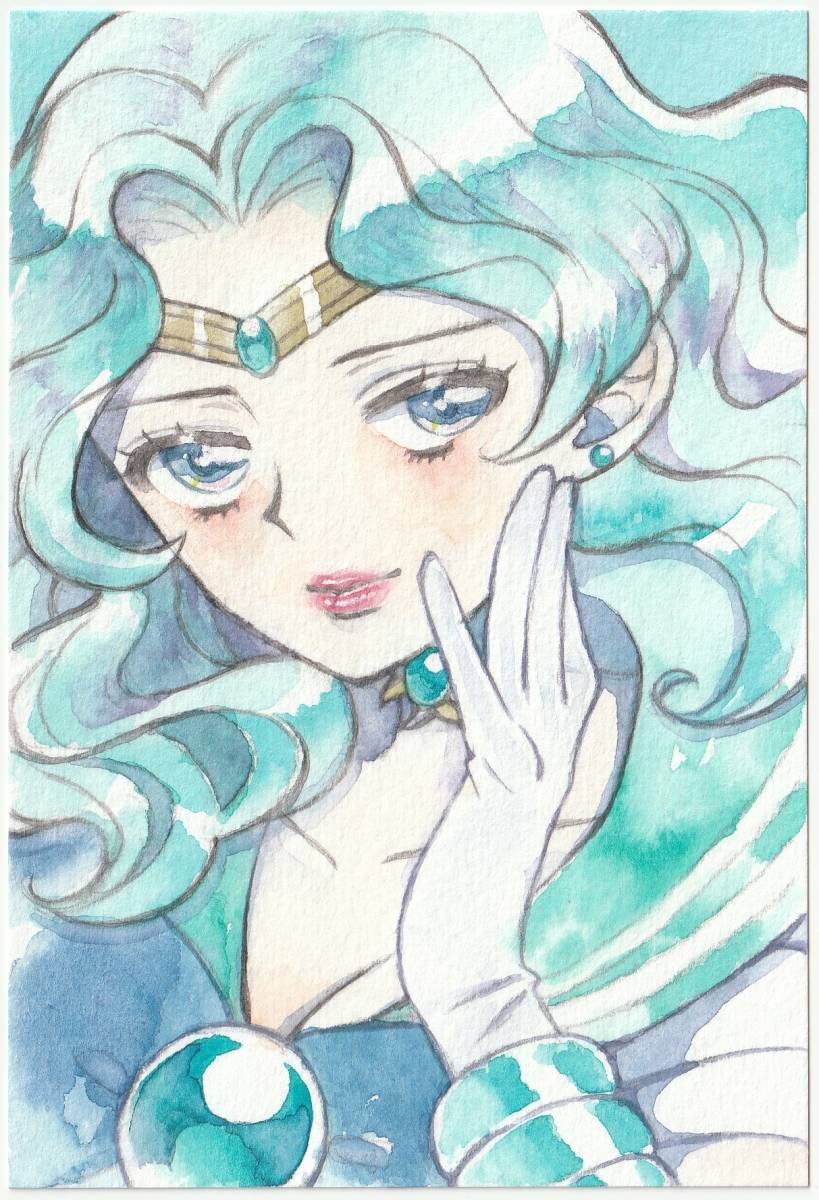 手描きイラスト 原画 1点もの B5 セーラーネプチューン 同人イラスト 水彩 水彩紙 海王みちる 美少女戦士セーラームーン 現金特価 1点もの