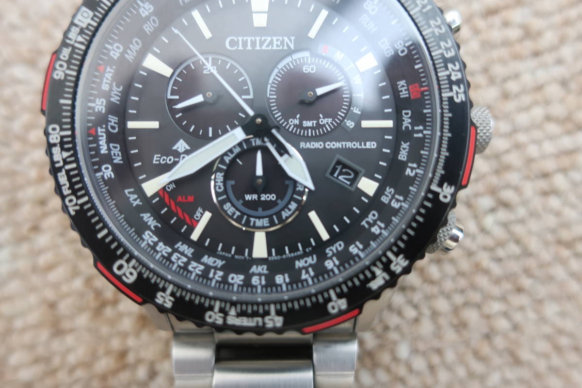 CITIZENシチズン プロマスター E660-S115442 | エコ エコドライブ 