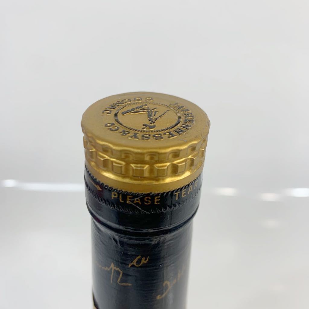 リザーブ ヘネシー VSOP RESERVE コニャック 未開栓 Hennessy