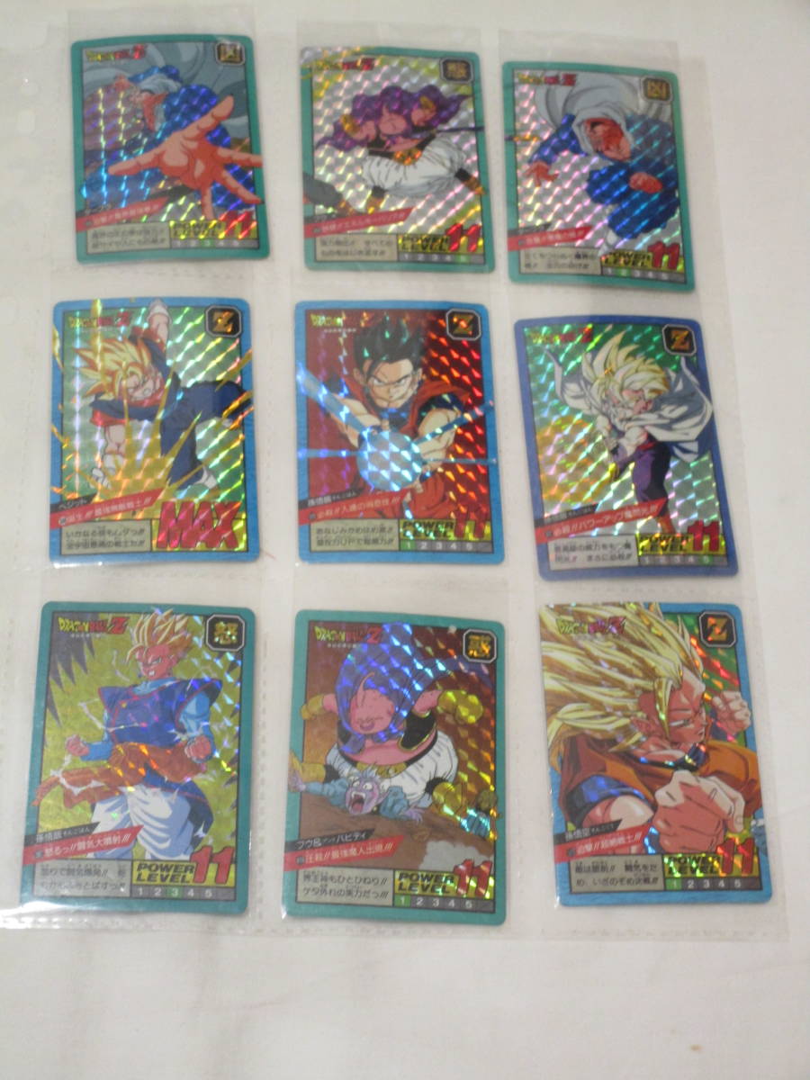 ドラゴンボールZ カードダス 9枚セット　キラ　プリズム　美品 5)ドラゴンボールZ カードダス プリズム キラ カード 9枚