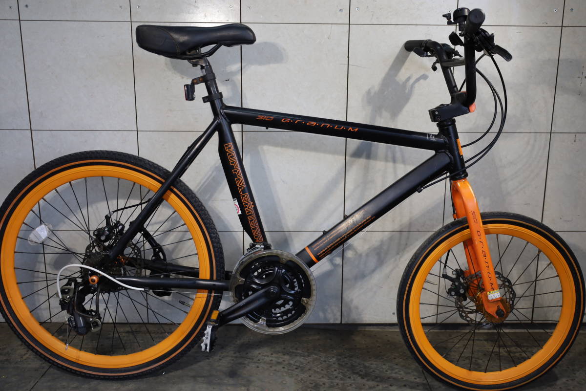 【引き渡し限定】【東京都江東区】ブラック シティサイクル 自転車 本体 良品！ドッペルギャンガー510 granum 20-24型 アルミ 21速 500mm