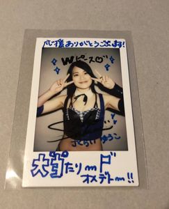 BBM 女子プロレス ⁄ 0 - ミントモール チェキのYahoo!オークション(旧
