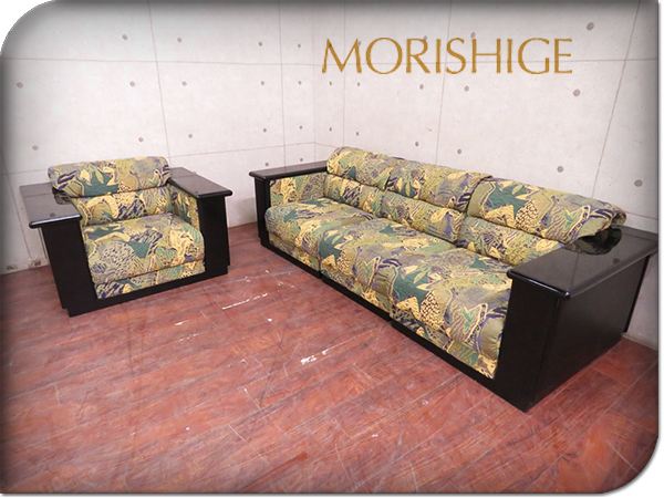 □MORISHIGE/モリシゲ/森繁□IDC大塚□最高級□ローズベリーEX