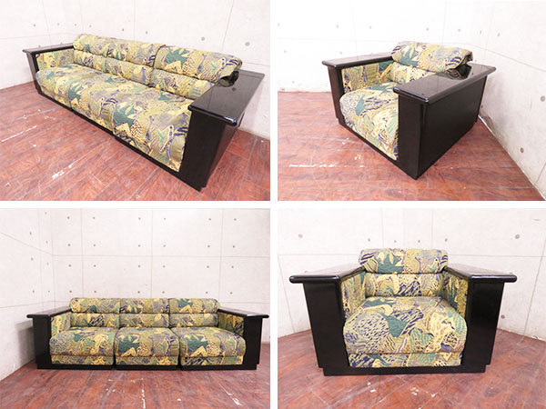 □MORISHIGE/モリシゲ/森繁□IDC大塚□最高級□ローズベリーEX□ハイ