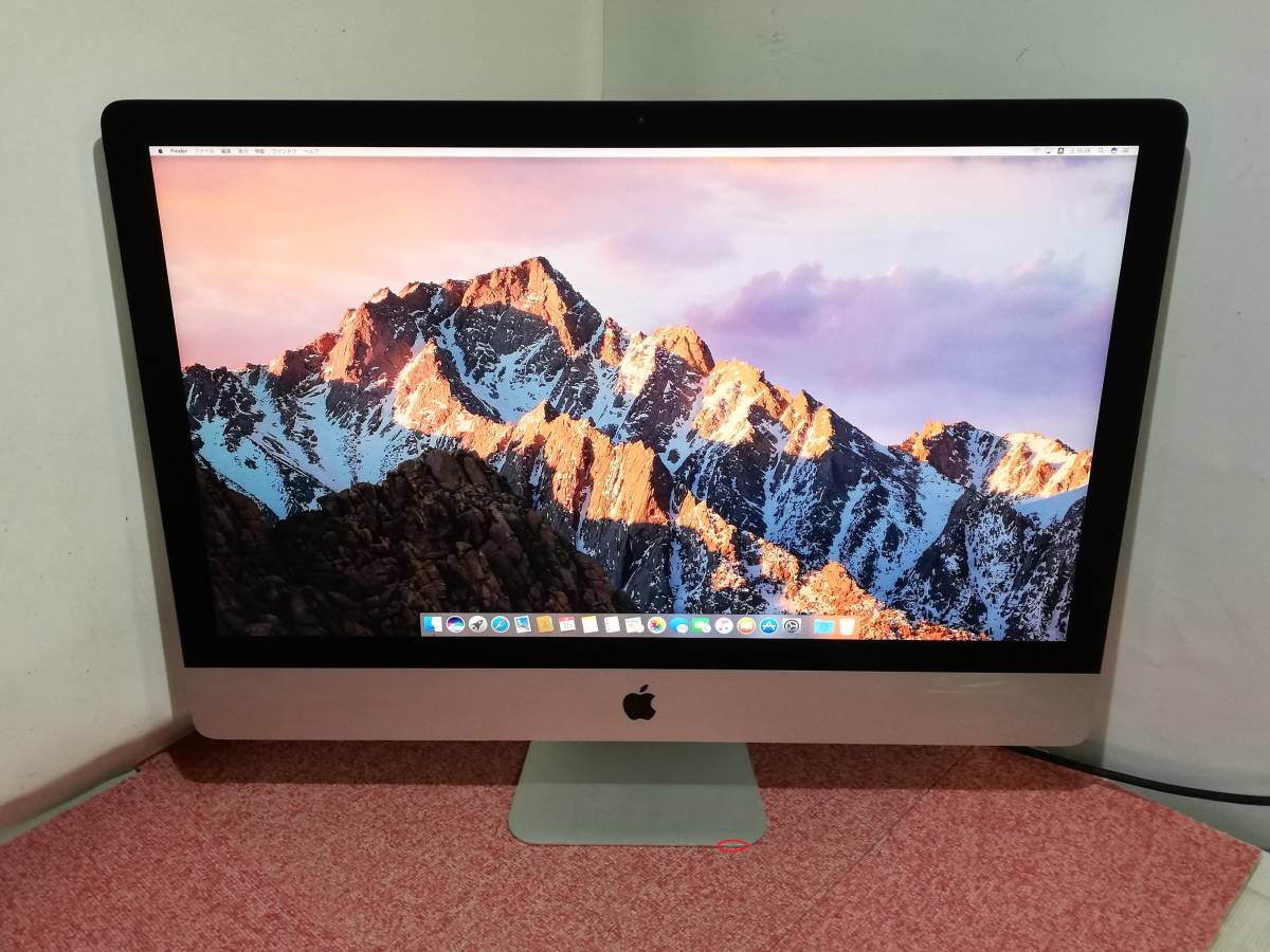 Apple Mac Mini Silver A1347 Late 2014 Core i7 3.0GHz 8GB RAM 128GB