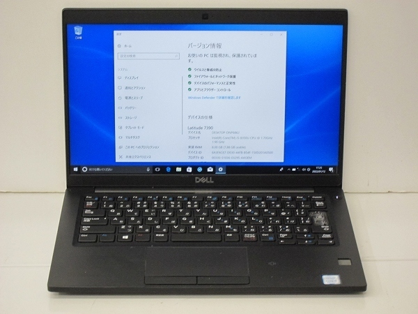 大得価，最新作 DELL Latitude 7390 Core i5 8350U 1.7GHz 8GB 256GB SSD 13.3インチ FHD 1920x1080 Windows 10 Pro 64bit(13インチ～)｜売買されたオークション情報、yahooの商品情報をアーカイブ公開 - オークファン デル