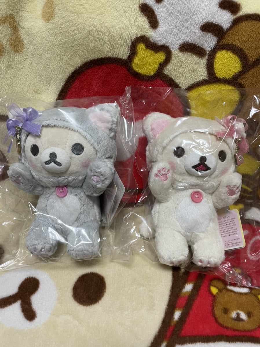 リラックマ 鏡の中のコリラックマ ぬいぐるみ 2種セット ネコ リラックマ 売買されたオークション情報 Yahooの商品情報をアーカイブ公開 オークファン Aucfan Com