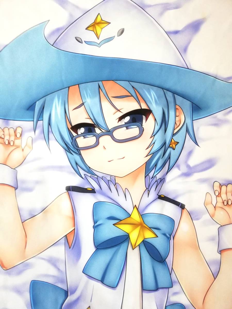 富士浅間堂 おはようさん O 放課後のプレアデス あおいちゃん 抱き枕カバー 正規品 抱き枕 売買されたオークション情報 Yahooの商品情報をアーカイブ公開 オークファン Aucfan Com