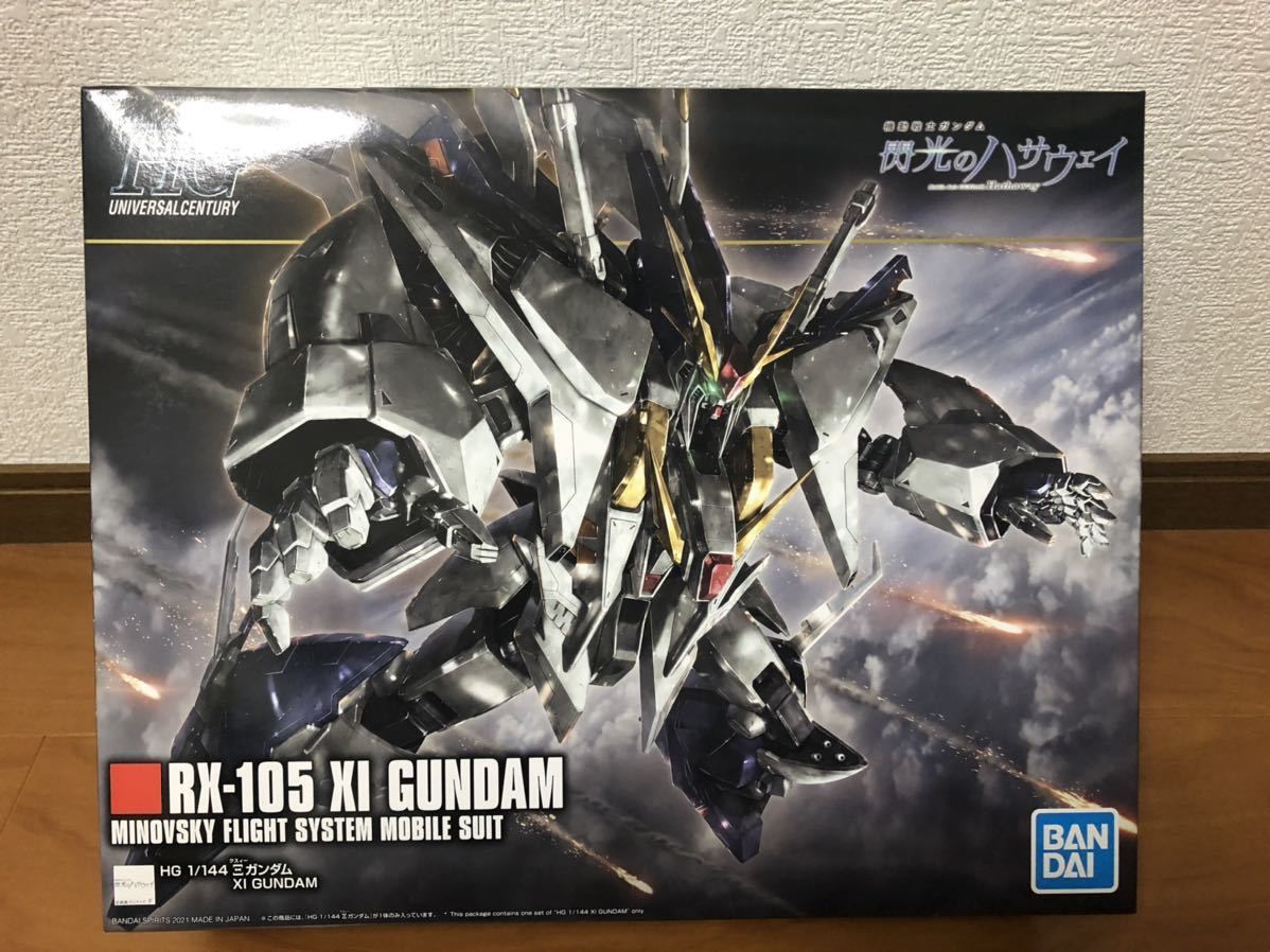 RG-ZETA-GUNDAM-01
