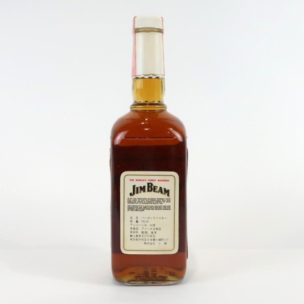 ジムビーム 未開栓 JIM 0 BEAM バーボンウイスキー バーボン | Jim 