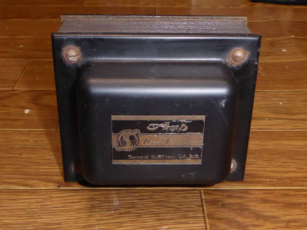 SM-21 サンスイ 真空管 型電源トランス 動作品 SANSUI 【公式通販】